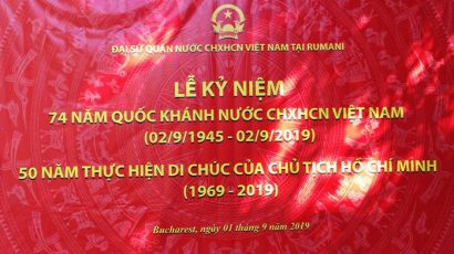 Lễ kỷ niệm 74 năm Quốc khánh 2/9 và 50 năm thực hiện Di chúc của Chủ tịch Hồ Chí Minh